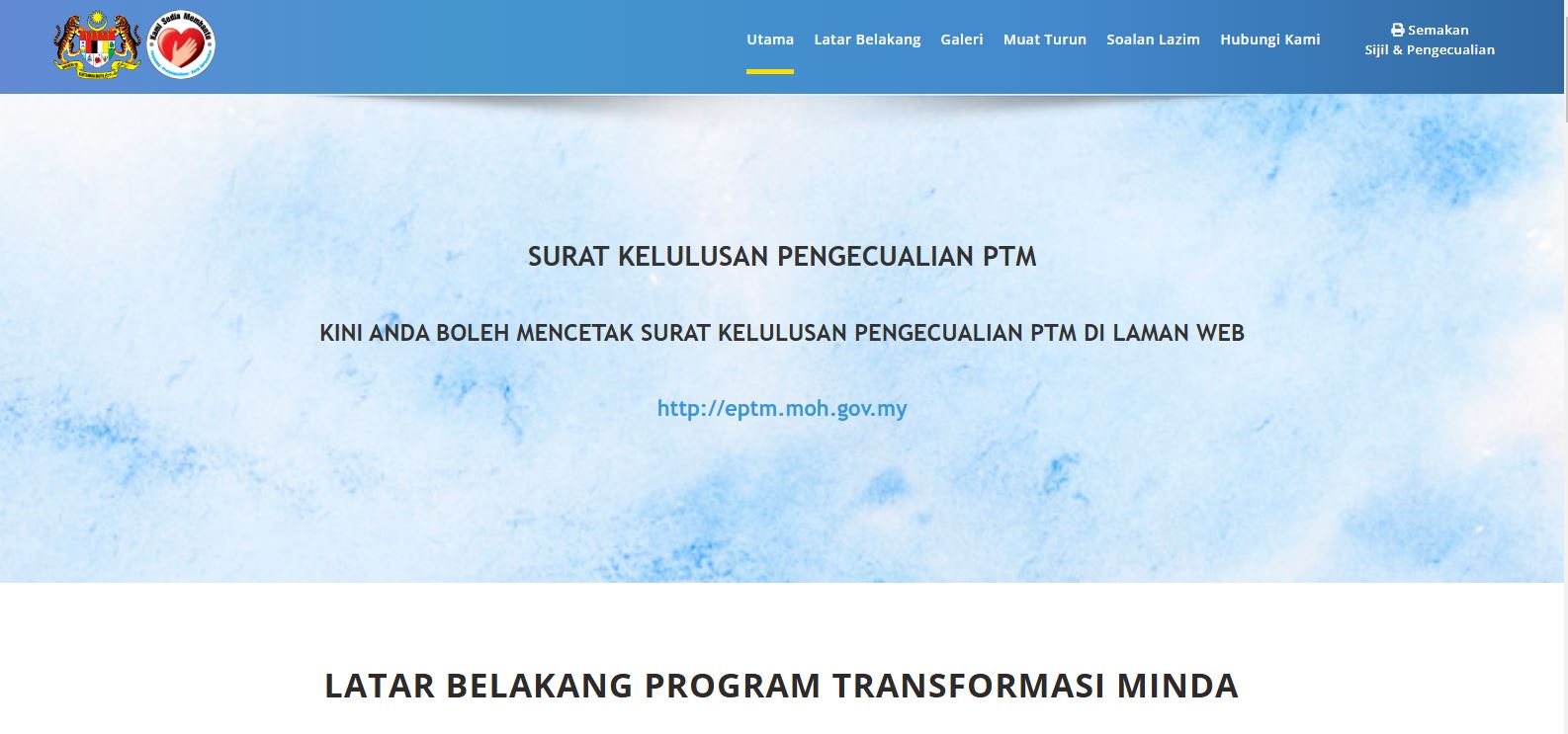 SISTEM SURAT KELULUSAN PENGECUALIAN PTM (EPTM)